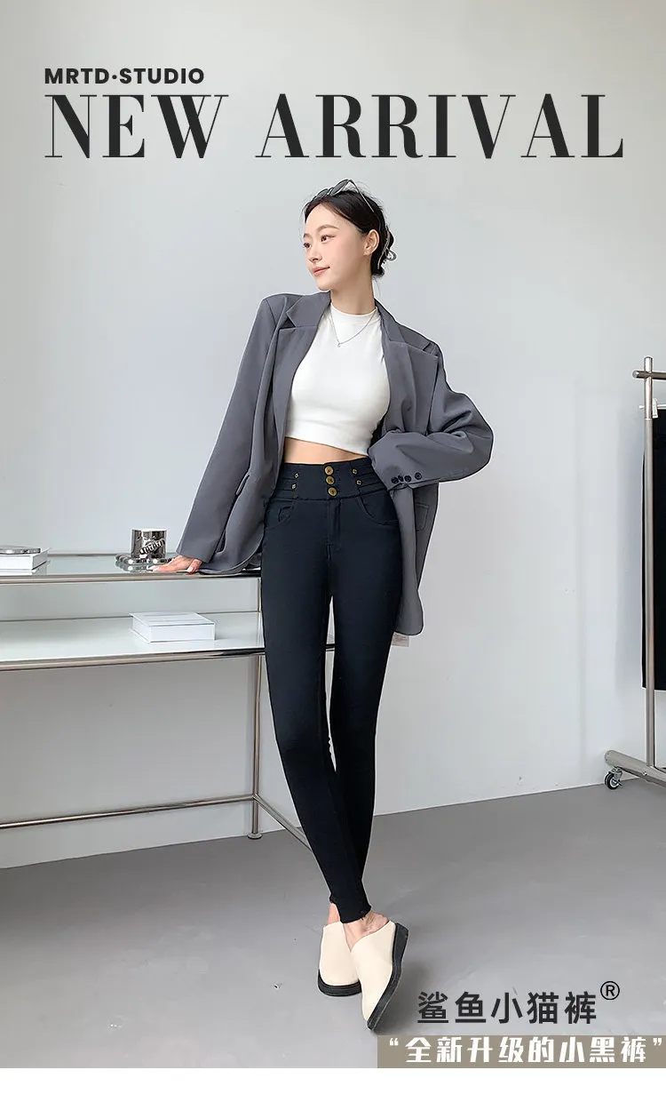 Jeans de tiro alto para mujer — Detalles del producto 1