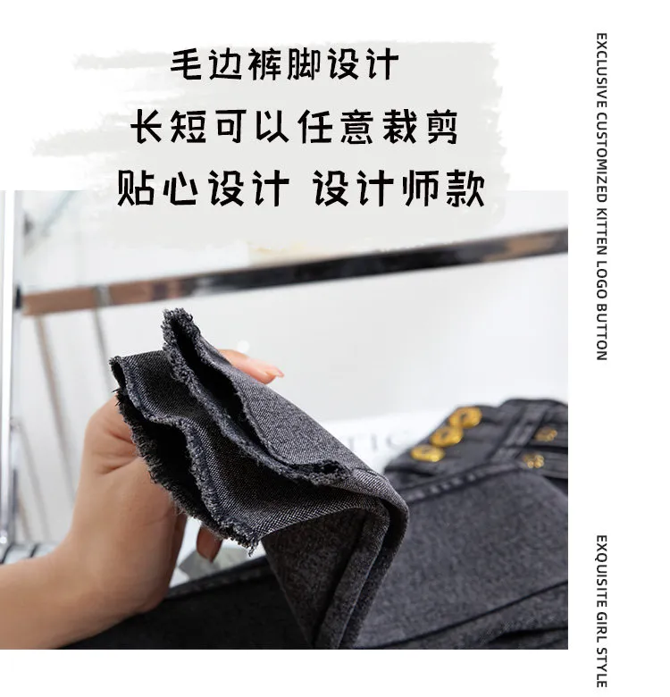 Jeans de tiro alto para mujer — Detalles del producto 7
