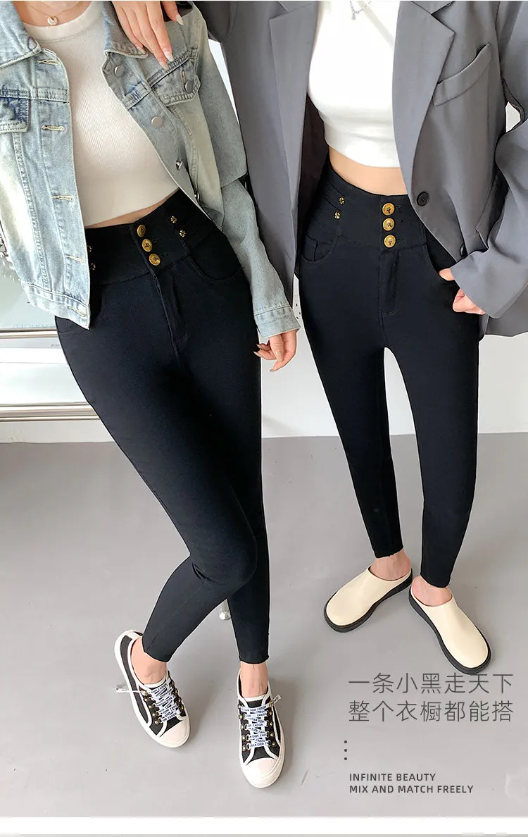 Jeans de tiro alto para mujer — Detalles del producto 8