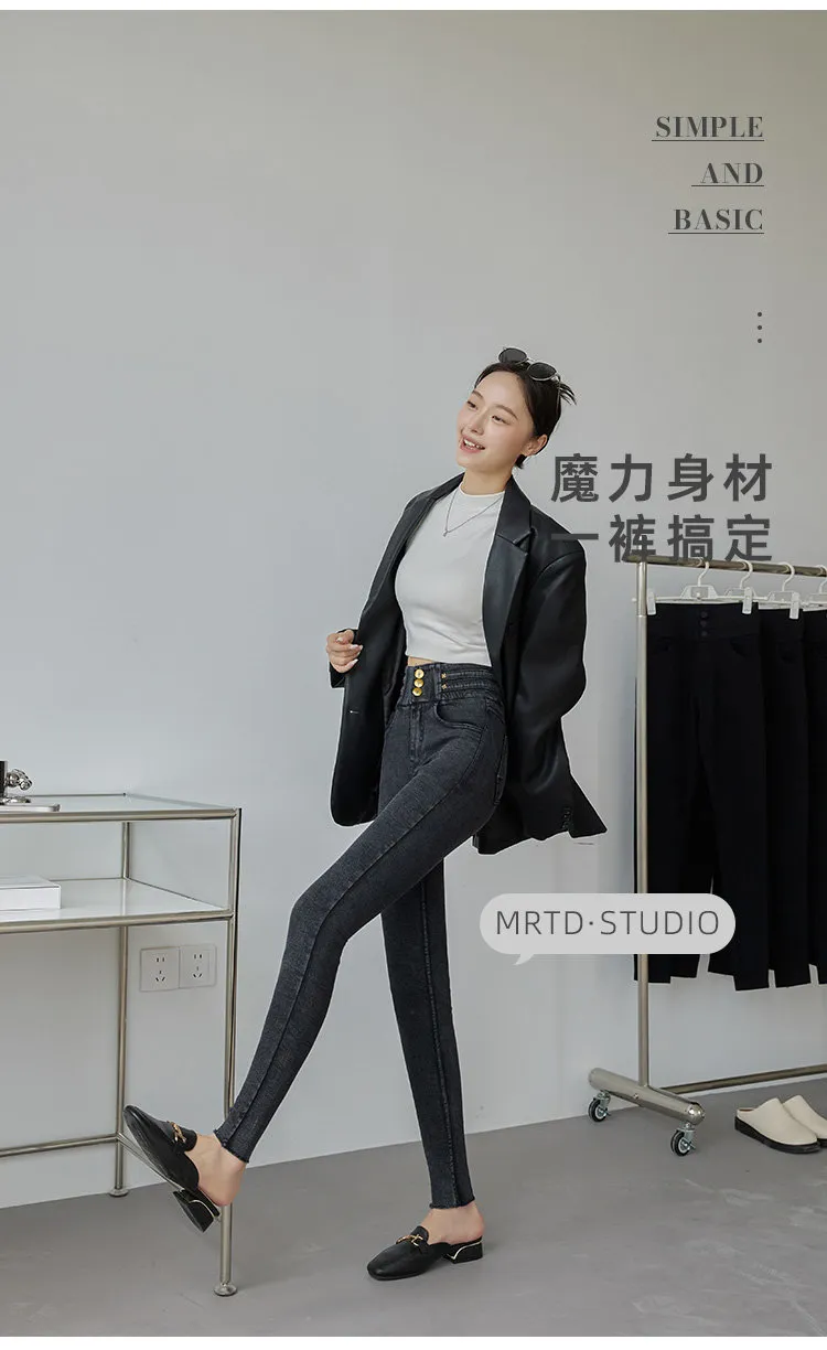 Jeans de tiro alto para mujer — Detalles del producto 10