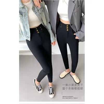 Jeans de tiro alto para mujer — view 3
