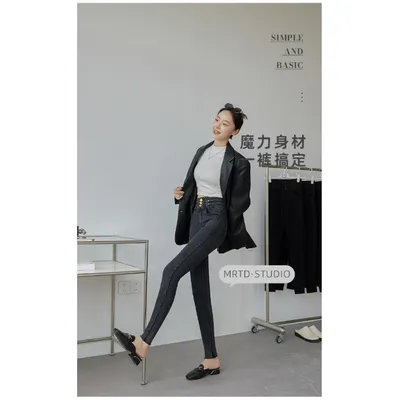 Jeans de tiro alto para mujer — view 5