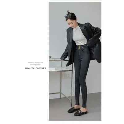 Jeans de tiro alto para mujer — view 6