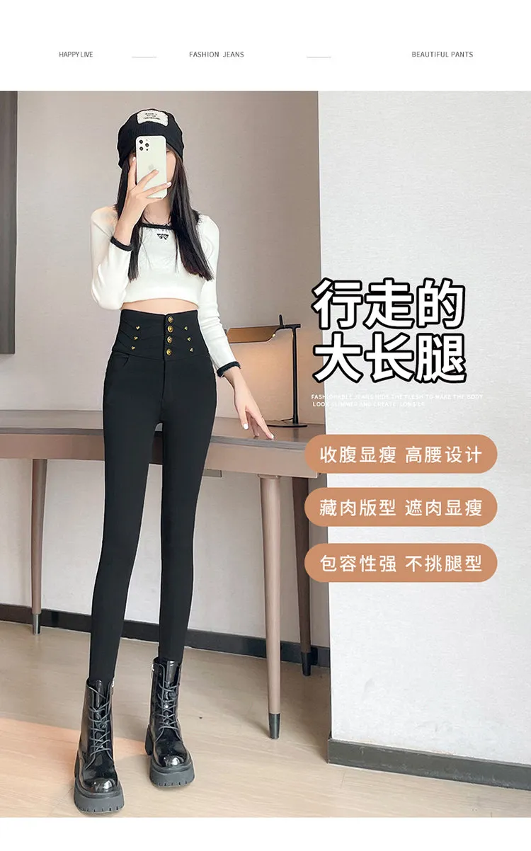 Skinny Ultra High-Rise Jeans — Product details 4