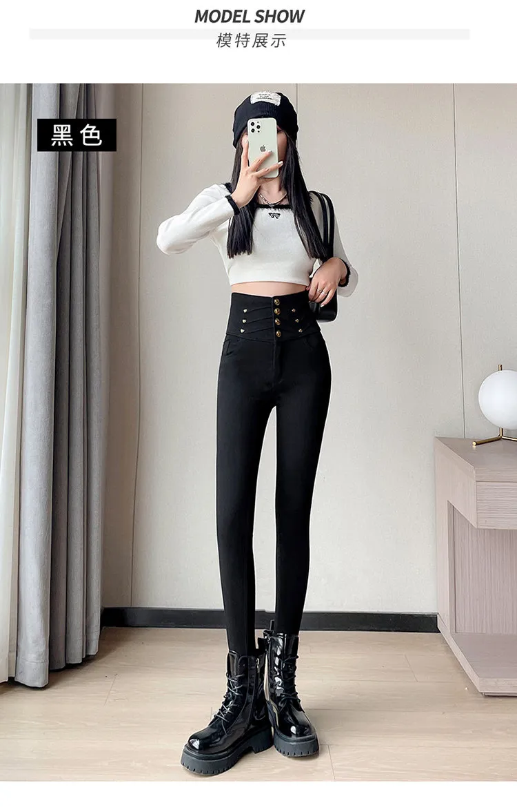 Skinny Ultra High-Rise Jeans — Product details 6