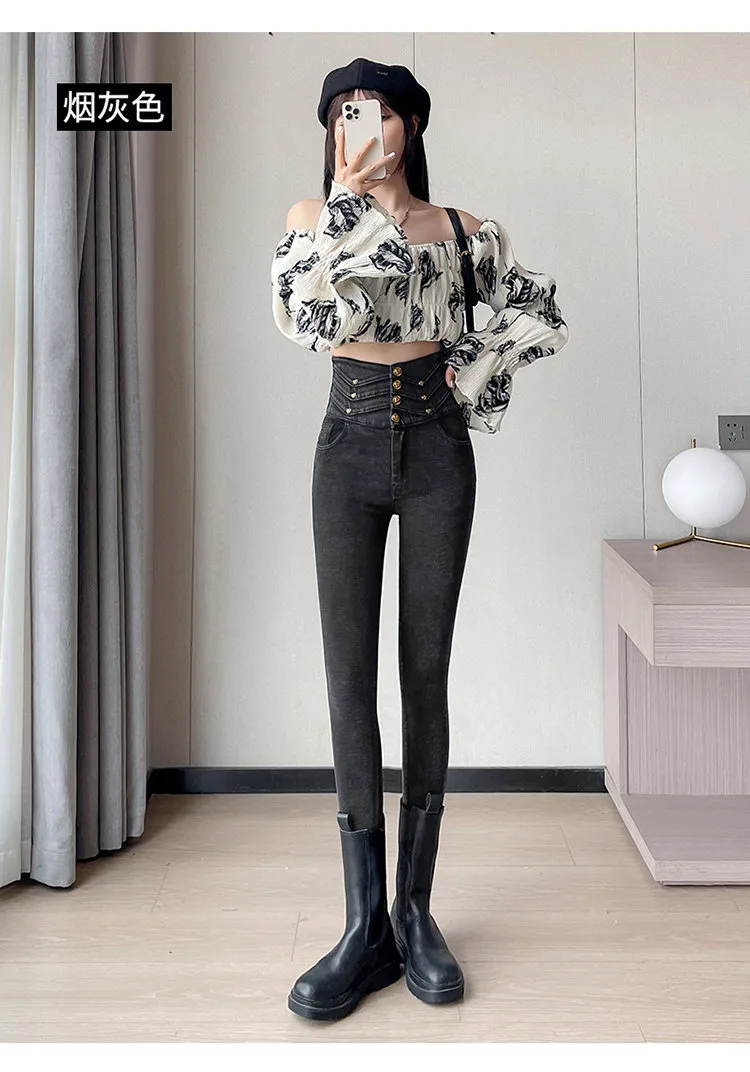 Skinny Ultra High-Rise Jeans — Product details 10