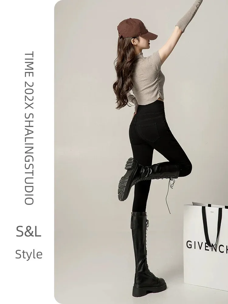 Skinny Ultra High-Rise Jeans — Product details 13