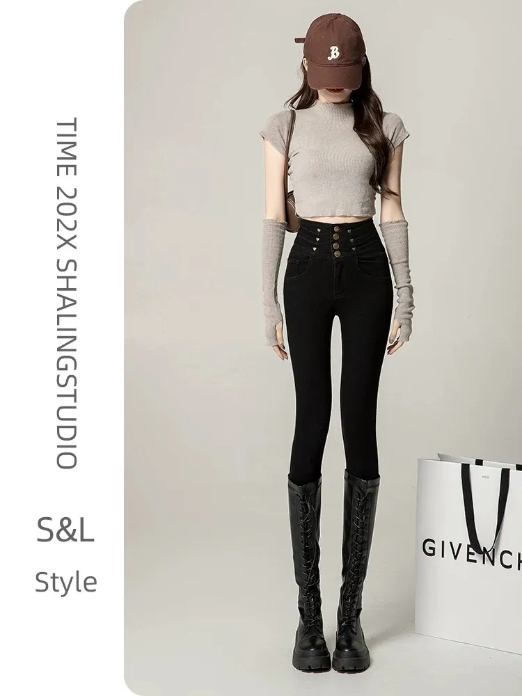 Skinny Ultra High-Rise Jeans — Product details 14