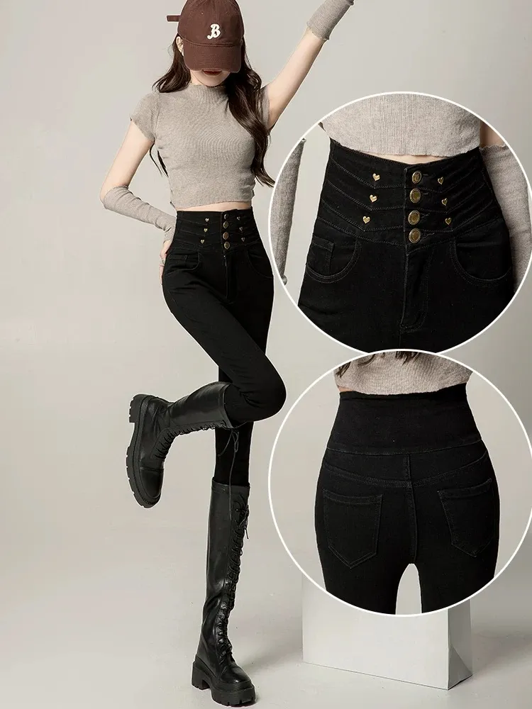 Skinny Ultra High-Rise Jeans — Product details 15