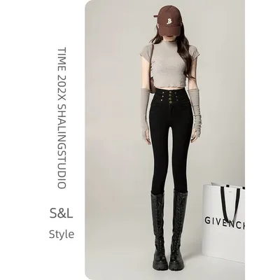 Skinny Ultra High-Rise Jeans — view 3