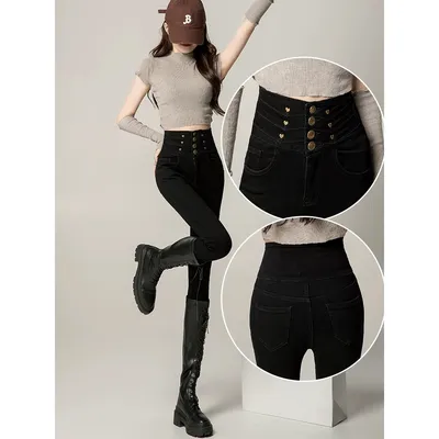Skinny Ultra High-Rise Jeans — view 4