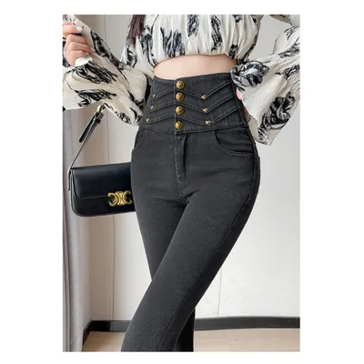 Skinny Ultra High-Rise Jeans