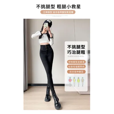 Skinny Ultra High-Rise Jeans — view 9