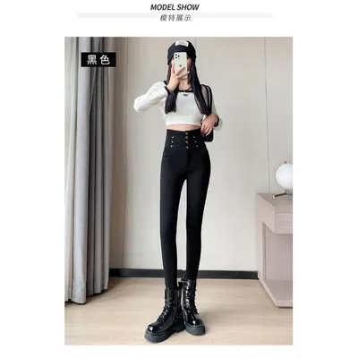 Skinny Ultra High-Rise Jeans — view 10