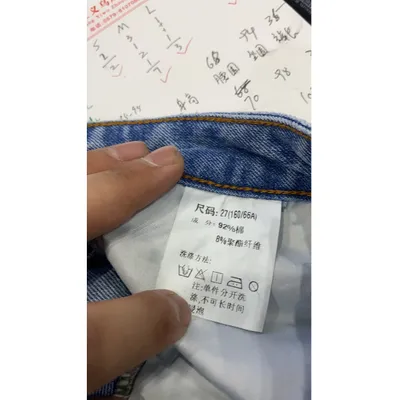 Jeans de tiro bajo para mujer — view 5