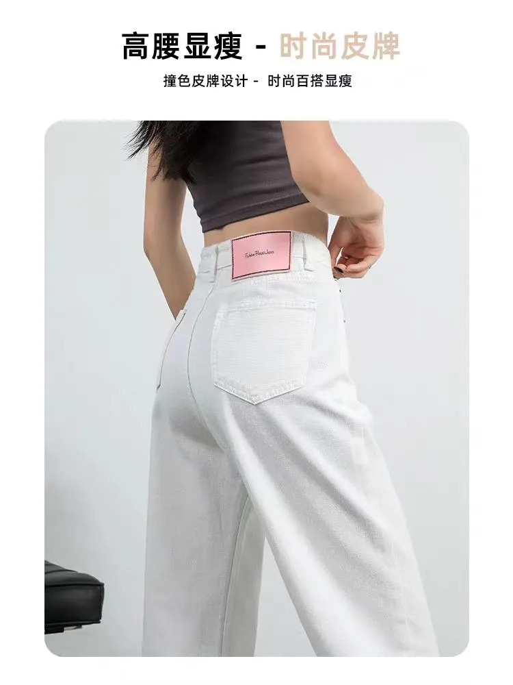 Wide-Leg High-Rise Jeans — Product details 7