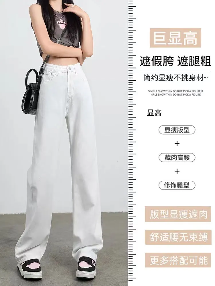 Wide-Leg High-Rise Jeans — Product details 9