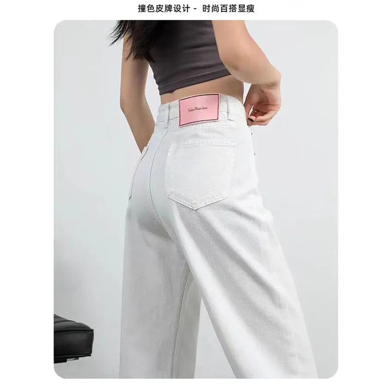 Wide-Leg High-Rise Jeans — Product details 11