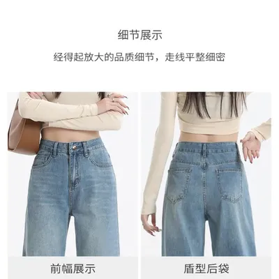 Wide-Leg High-Rise Jeans — view 5