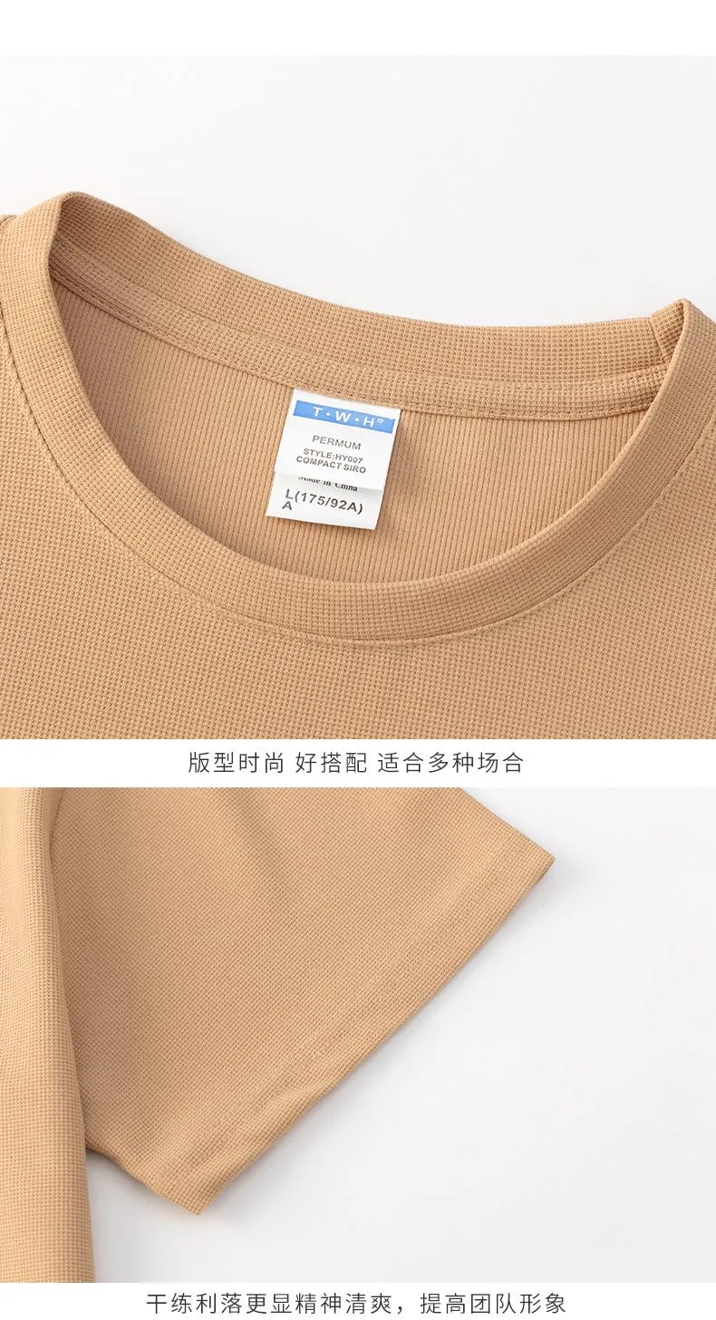 Lightweight T-Shirt — Product details 6