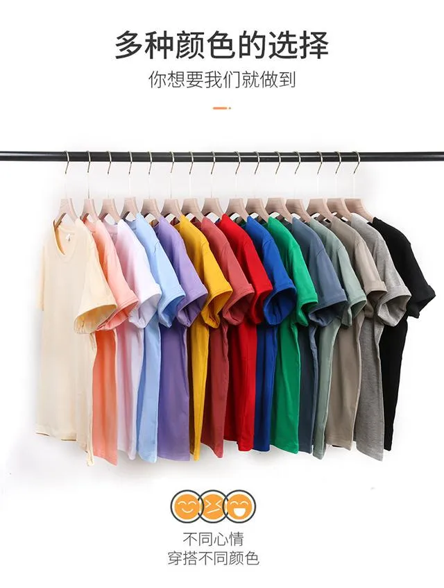 Camiseta de algodón unisex — Detalles del producto 7
