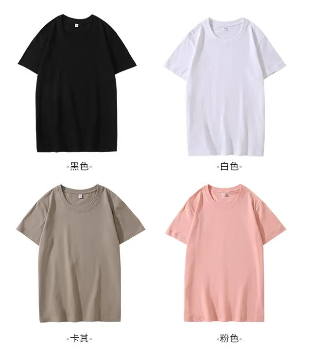 Camiseta de algodón unisex — Detalles del producto 10