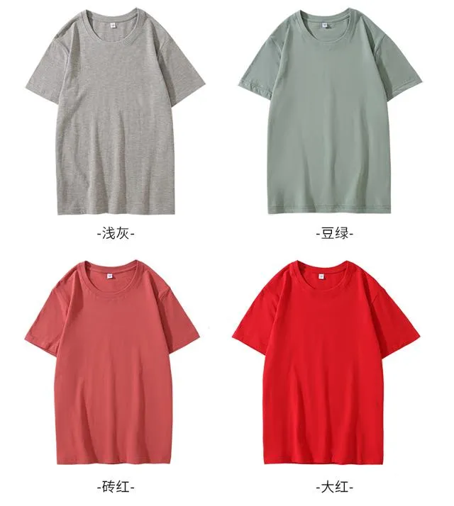 Camiseta de algodón unisex — Detalles del producto 13