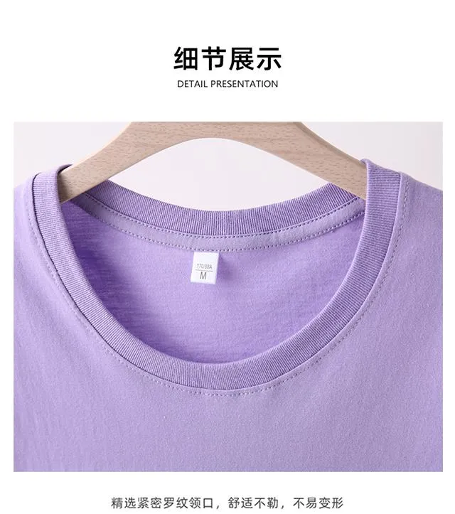 Camiseta de algodón unisex — Detalles del producto 15