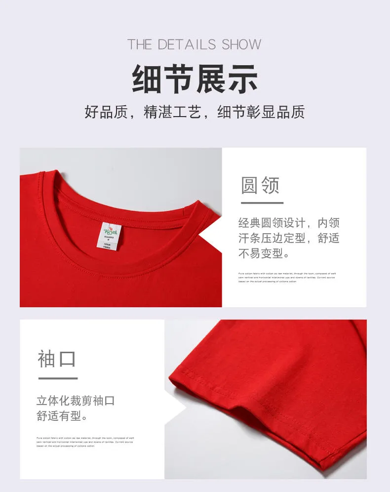 Camiseta de algodón unisex — Detalles del producto 2