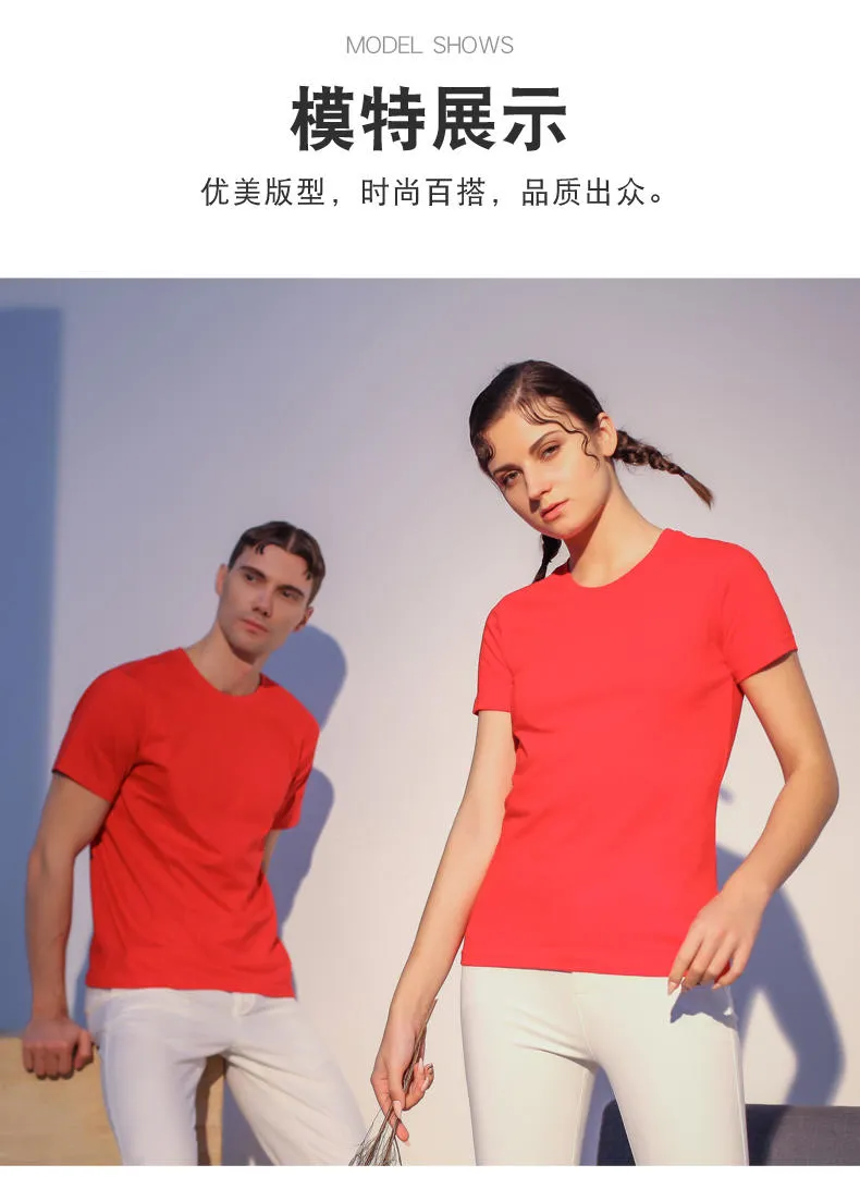 Camiseta de algodón unisex — Detalles del producto 4