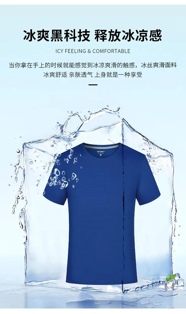 Camiseta de secagem rápida Unissex — Detalhes do produto 1