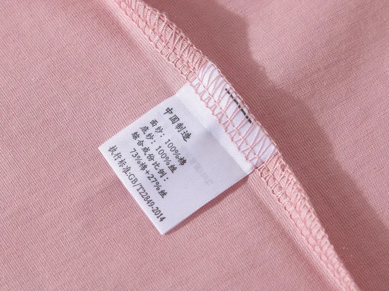 Camiseta unisex — Detalles del producto 9