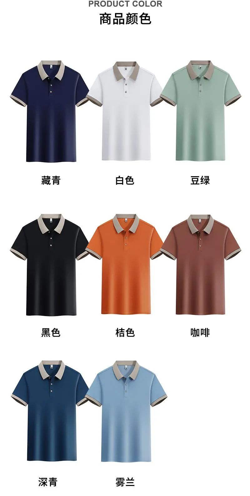Camisa Polo unisex — Detalles del producto 3
