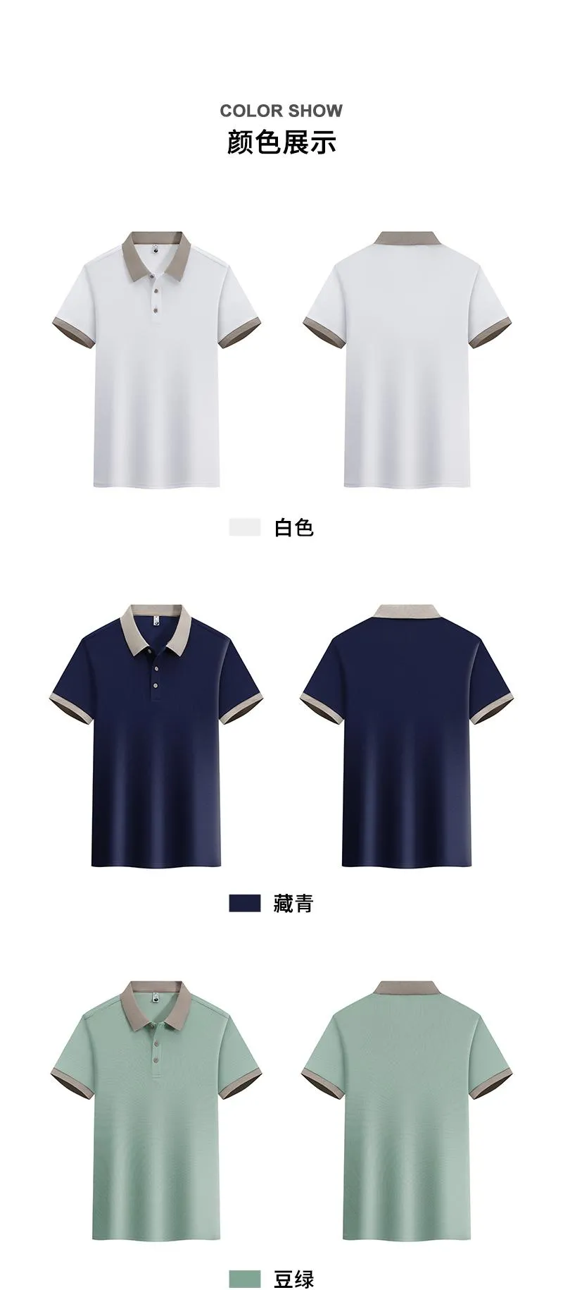 Camisa Polo unisex — Detalles del producto 15
