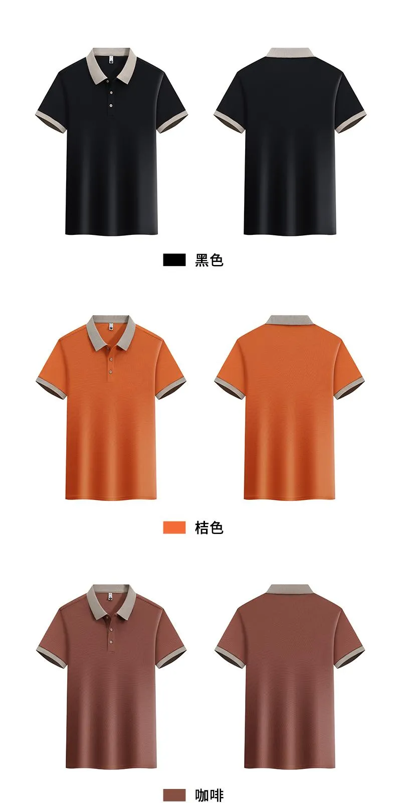 Camisa Polo unisex — Detalles del producto 16