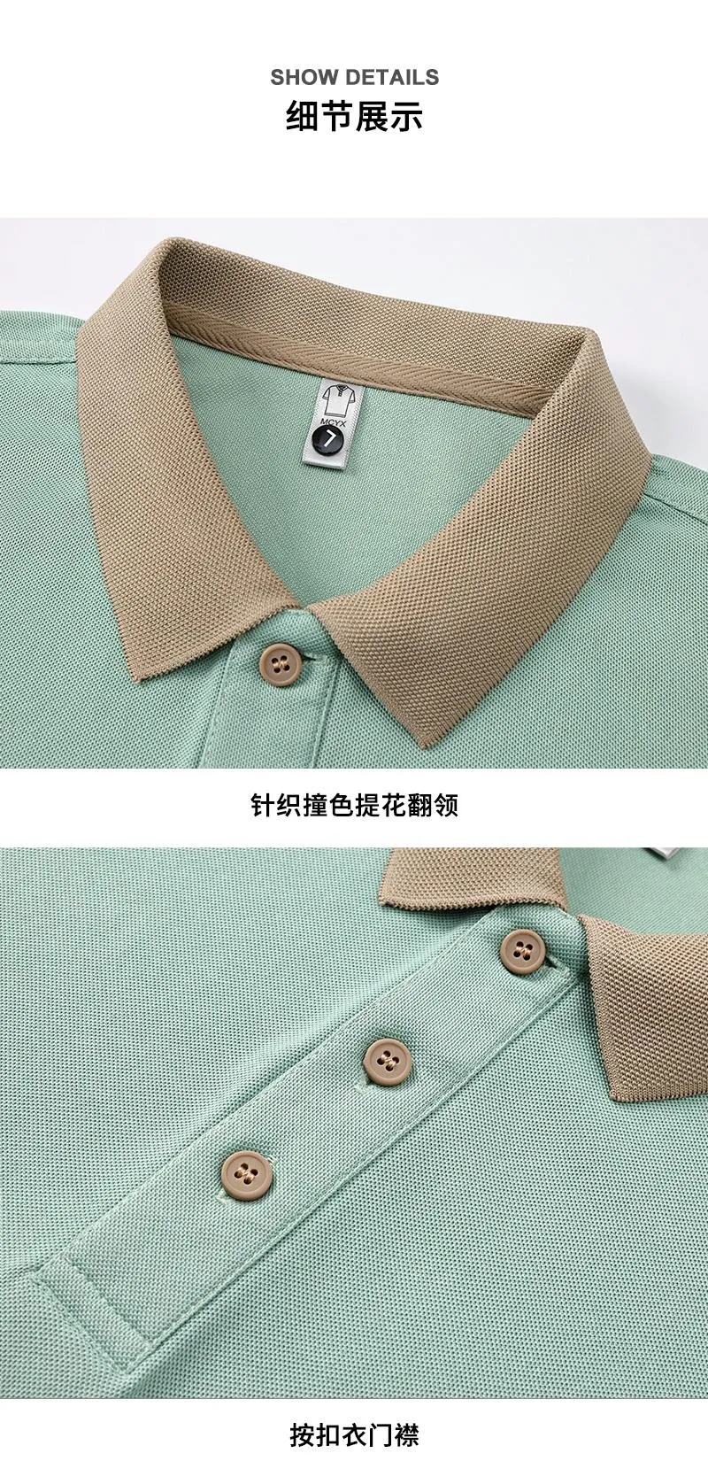 Camisa Polo unisex — Detalles del producto 18
