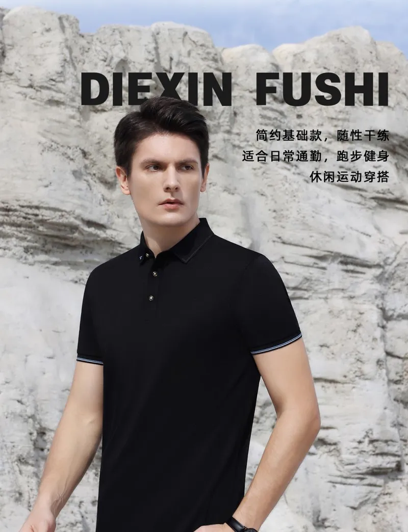 Unisex Cooling Fabric Polo Shirt — Product details 1