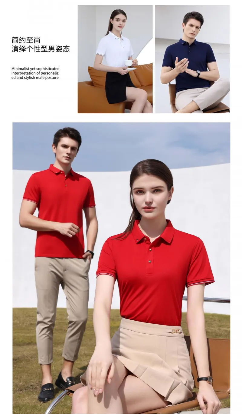 Unisex Cooling Fabric Polo Shirt — Product details 3