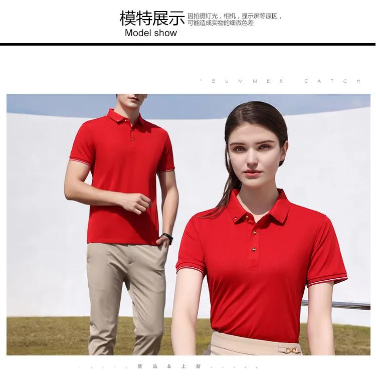 Unisex Cooling Fabric Polo Shirt — Product details 5