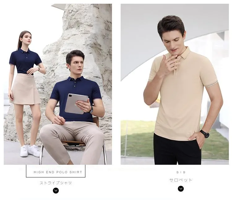 Unisex Cooling Fabric Polo Shirt — Product details 7