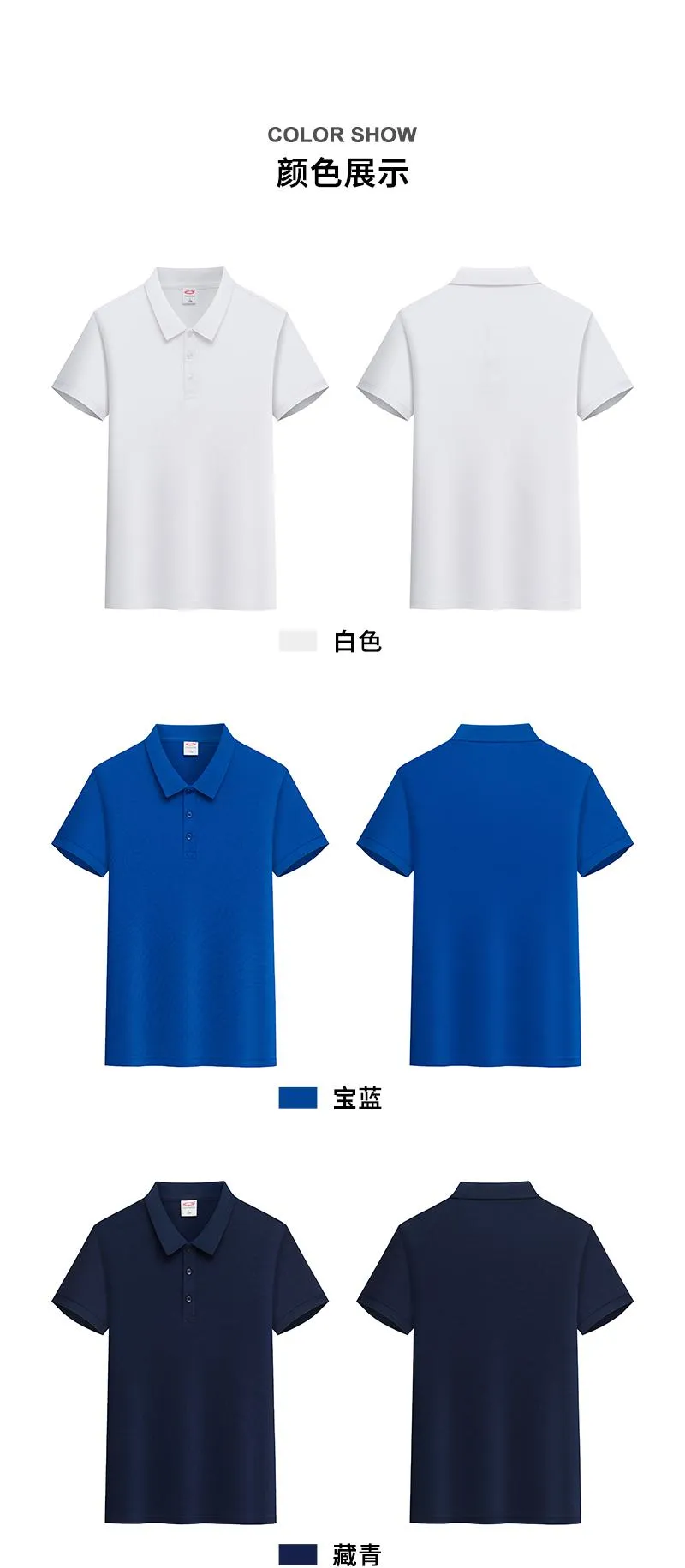 Camisa Polo de algodón unisex — Detalles del producto 11