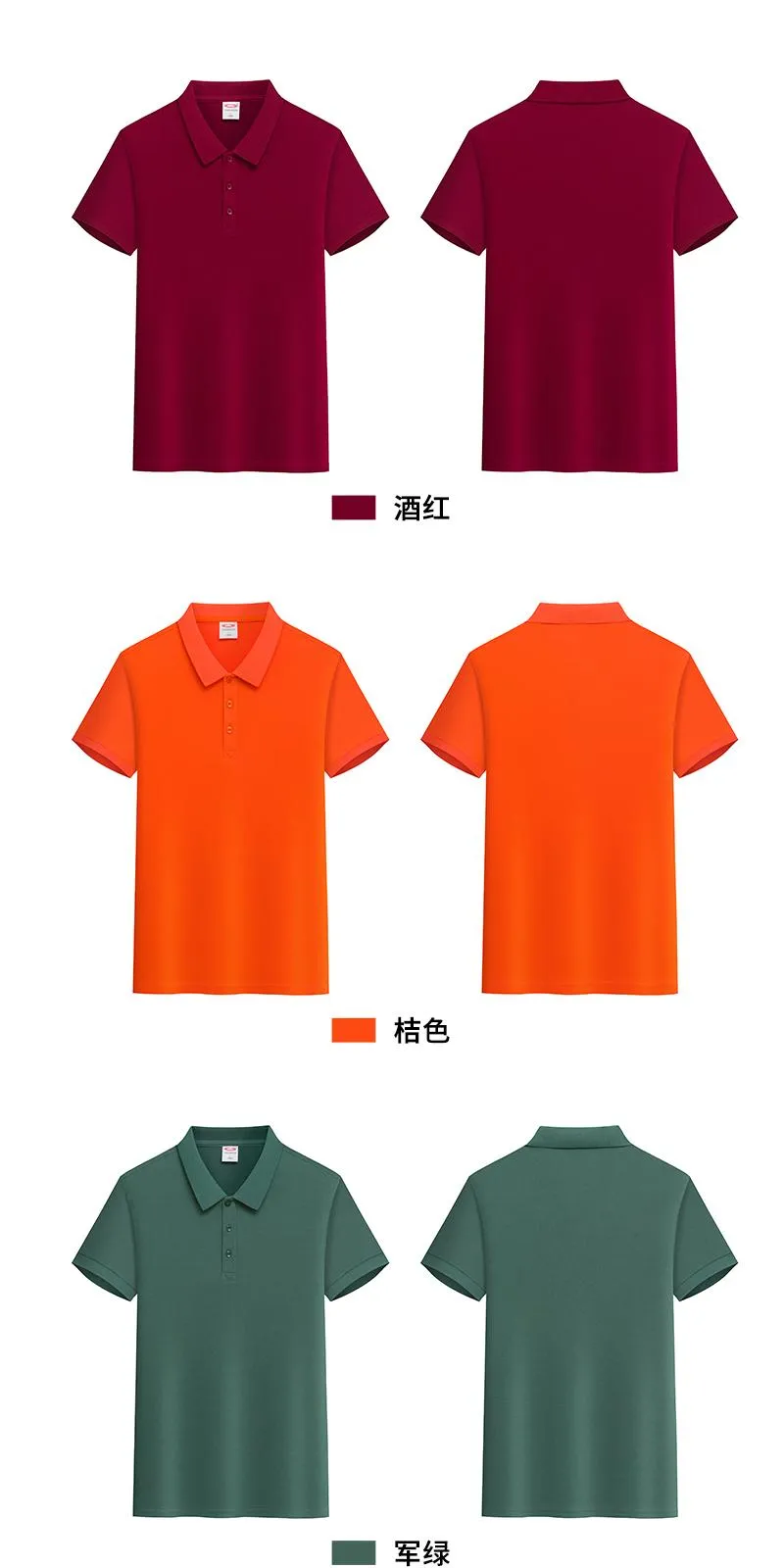 Camisa Polo de algodón unisex — Detalles del producto 13