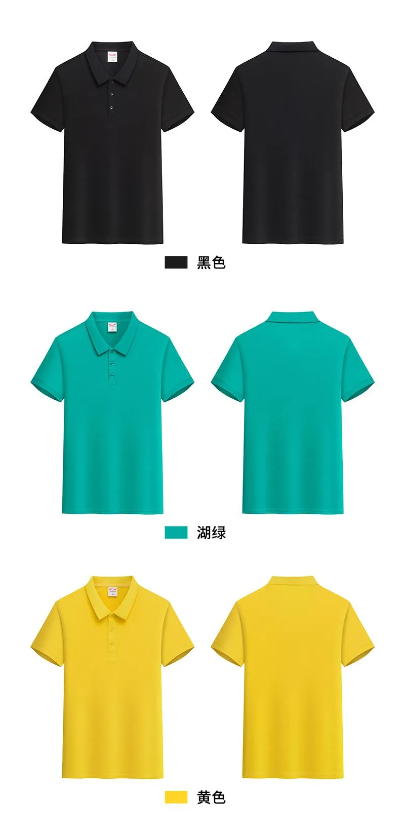 Camisa Polo de algodón unisex — Detalles del producto 16