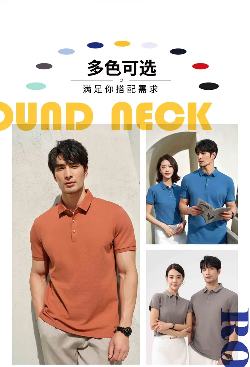 Camisa Polo unisex — Detalles del producto 5