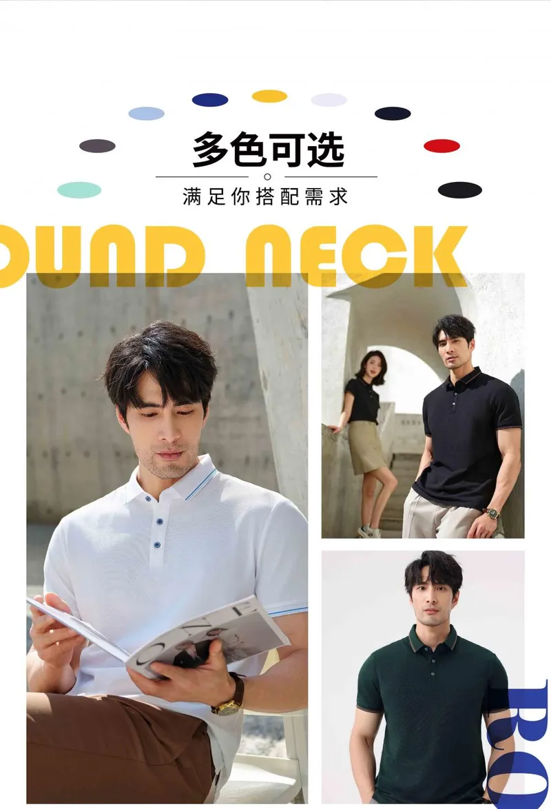 Unisex Classic Polo Shirt — Product details 5