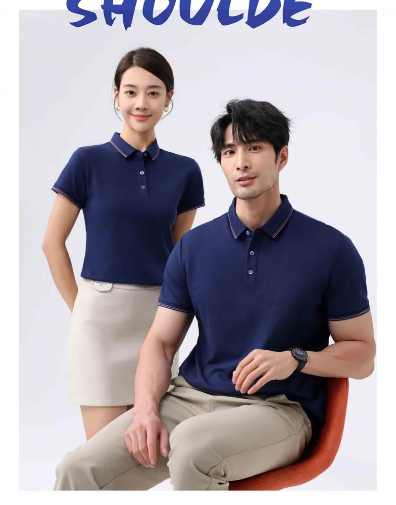 Unisex Classic Polo Shirt — Product details 8