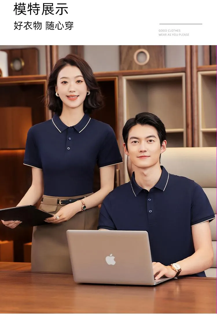 Unisex Classic Polo Shirt — Product details 7