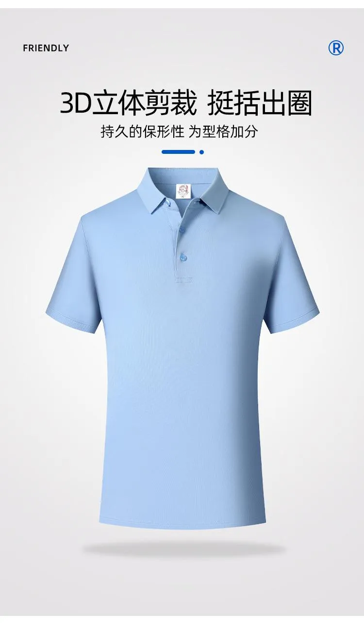 Unisex Classic Polo Shirt — Product details 2
