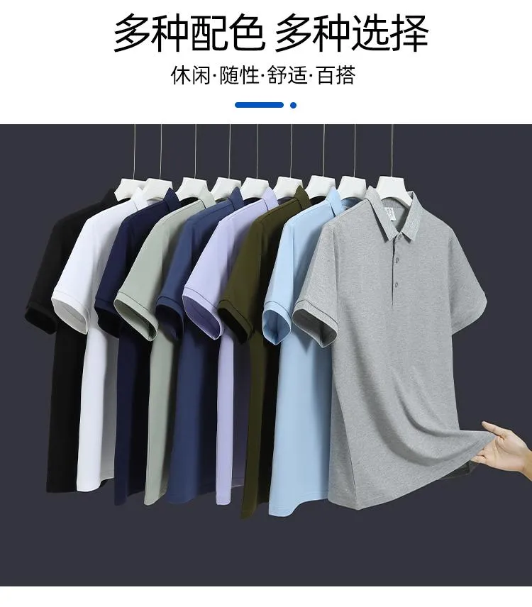Unisex Classic Polo Shirt — Product details 6