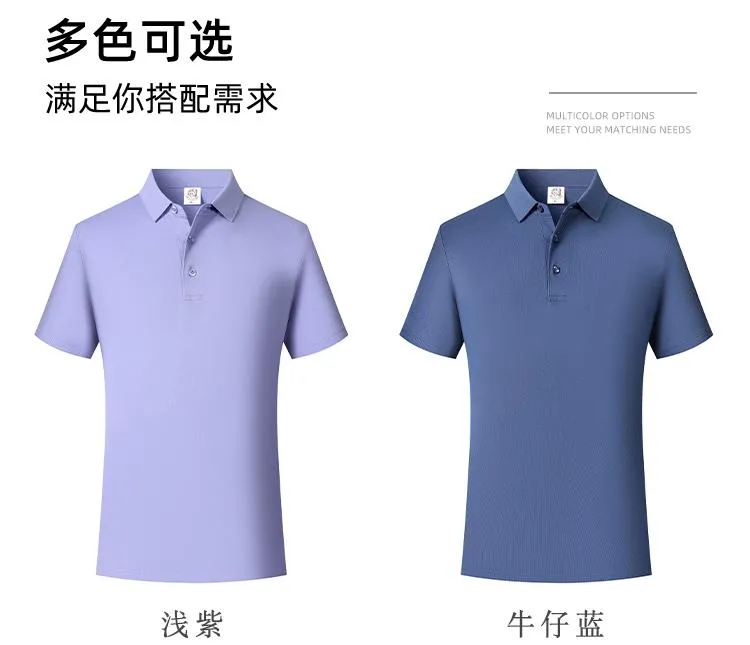 Unisex Classic Polo Shirt — Product details 7